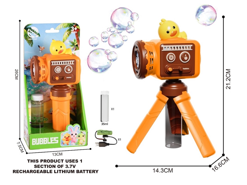 BUBBLE MACHINE 30ML - HP1251847