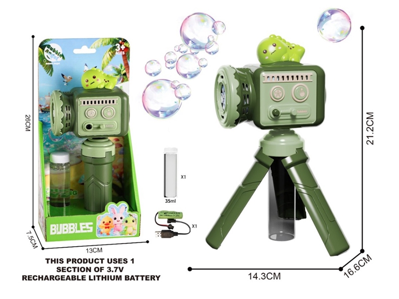 BUBBLE MACHINE 30ML - HP1251848