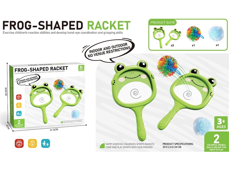 FROG SHAPED RACKET - HP1251855
