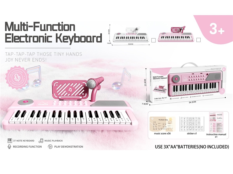 37 KEYS ELECTRONIC ORGAN , 2COLORS - HP1251856
