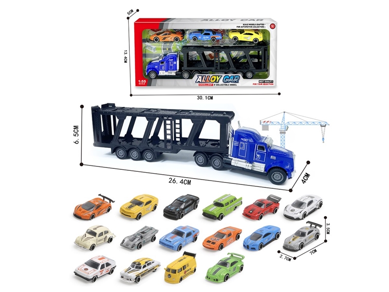 FRICTION DIE-CAST TRAILER - HP1251859