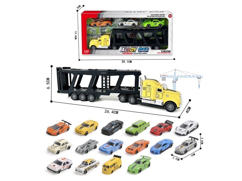 FRICTION DIE-CAST TRAILER - HP1251860