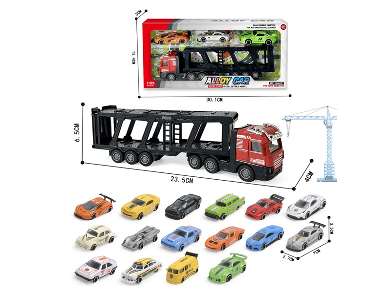 FRICTION DIE-CAST TRAILER - HP1251863