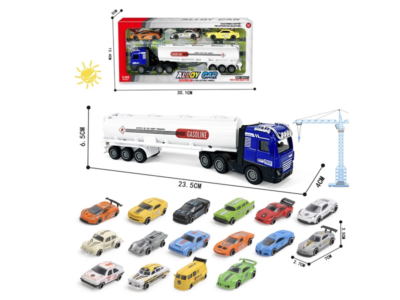 FRICTION DIE-CAST TRAILER - HP1251865