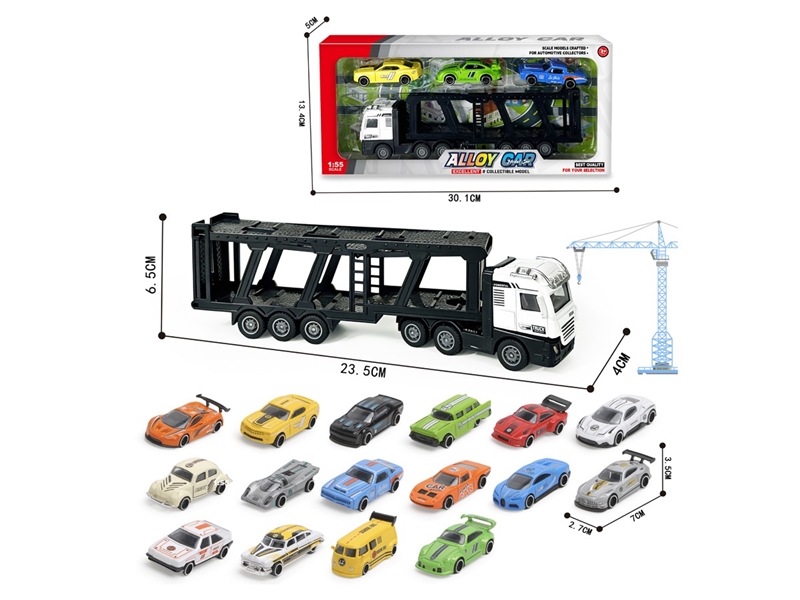 FRICTION DIE-CAST TRAILER - HP1251868