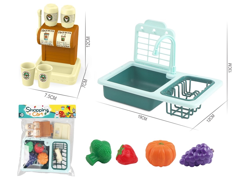 WASHBASIN - HP1251873