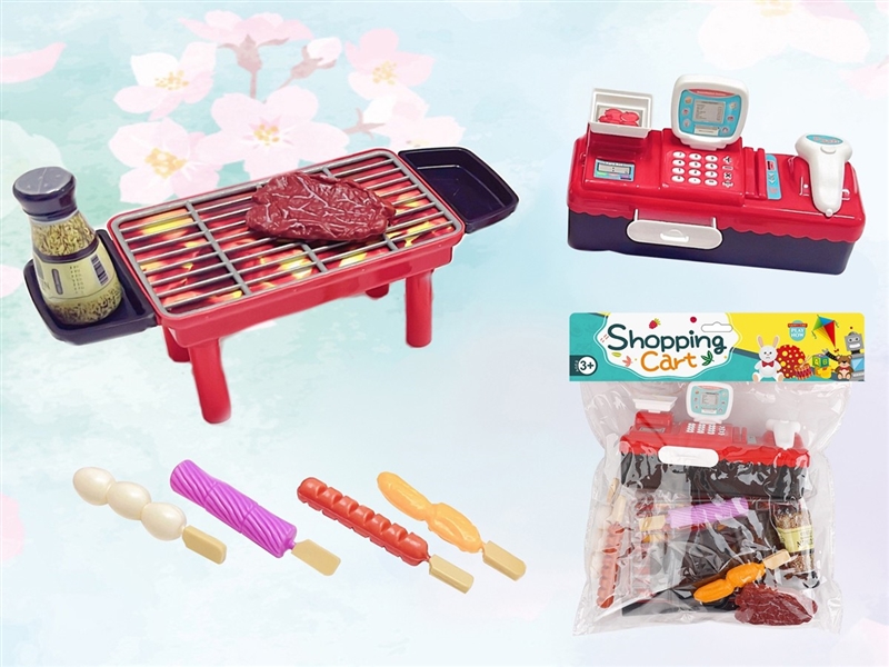 BBQ MACHINE - HP1251876