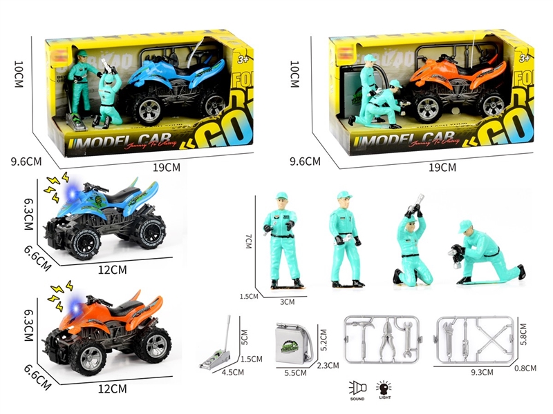 FRICTION MOTORCYCLE W/LIGHT & SOUND - HP1251880