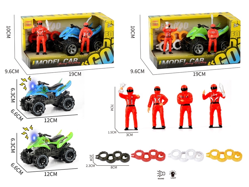 FRICTION MOTORCYCLE W/LIGHT & SOUND - HP1251881