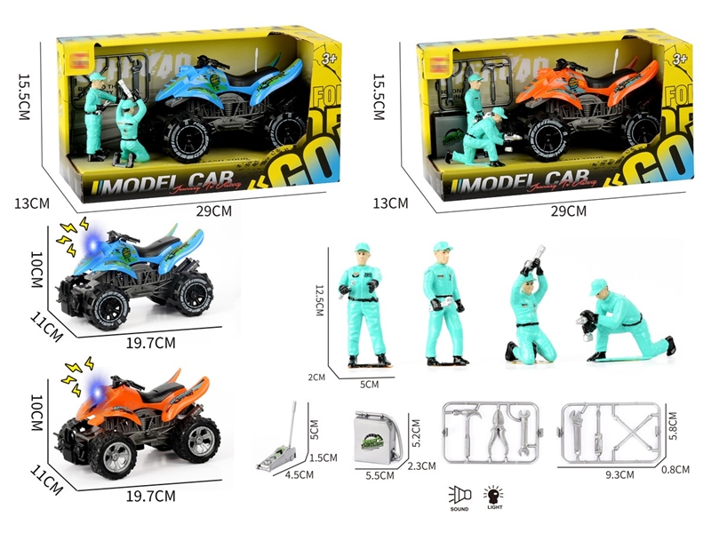 FRICTION MOTORCYCLE W/LIGHT & SOUND - HP1251882