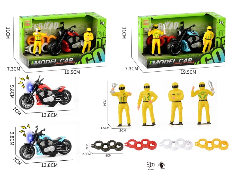 PULL BACK MOTORCYCLE W/LIGHT & SOUND - HP1251885