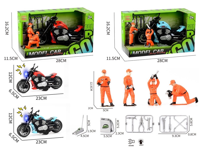 FRICTION MOTORCYCLE W/LIGHT & SOUND - HP1251886