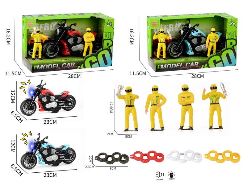 FRICTION MOTORCYCLE W/LIGHT & SOUND - HP1251887