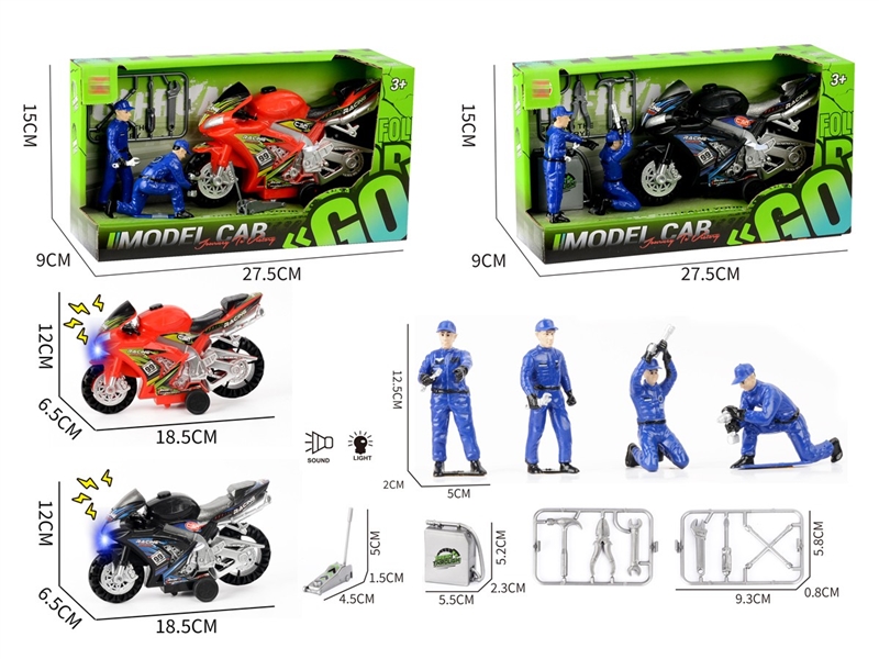 FRICTION MOTORCYCLE W/LIGHT & SOUND - HP1251888