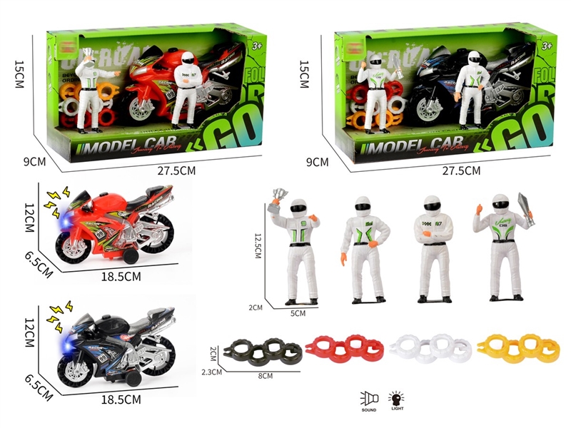 FRICTION MOTORCYCLE W/LIGHT & SOUND - HP1251889