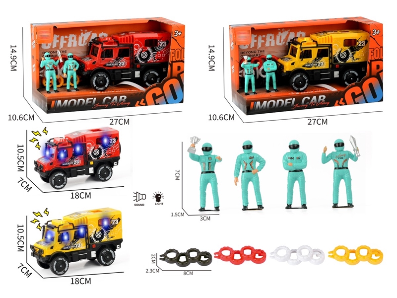 FRICTION CAR W/LIGHT & SOUND - HP1251893