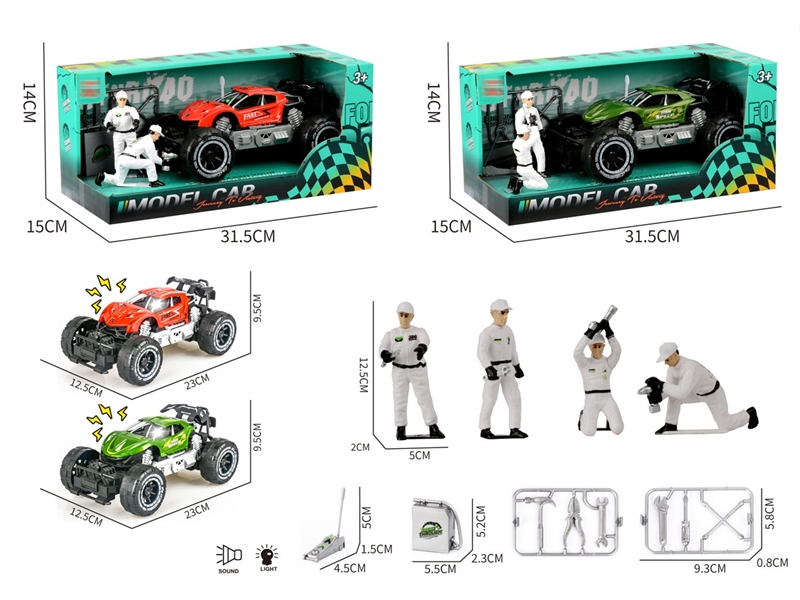 FRICTION CAR W/LIGHT - HP1251894