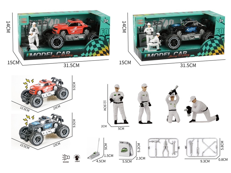 FRICTION CAR W/LIGHT - HP1251895