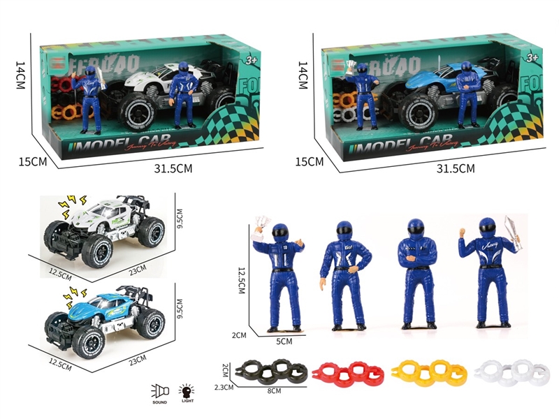 FRICTION CAR W/LIGHT - HP1251896