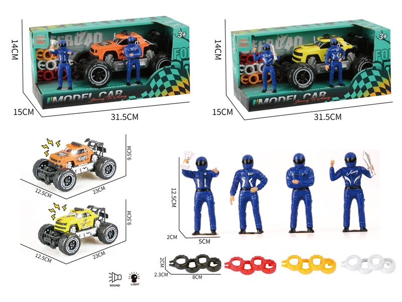 FRICTION CAR W/LIGHT - HP1251897