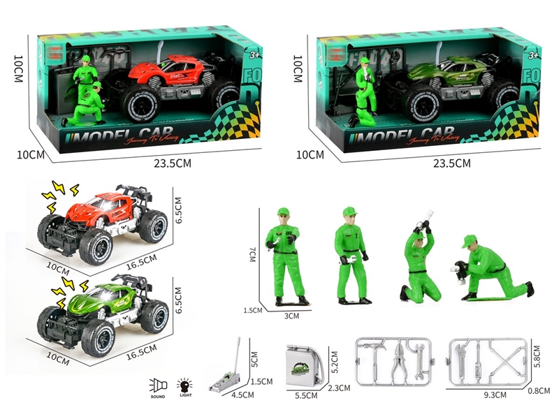 FRICTION CAR W/LIGHT - HP1251898