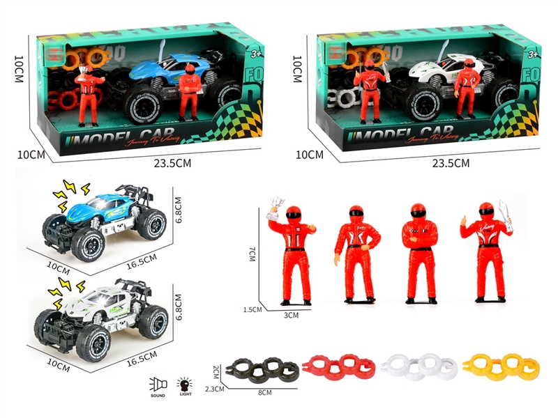 FRICTION CAR W/LIGHT - HP1251900