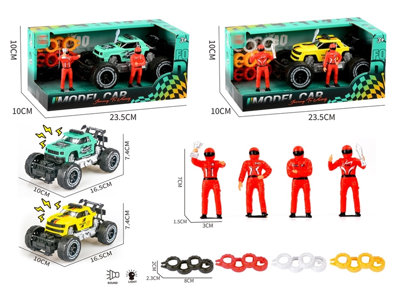 FRICTION CAR W/LIGHT - HP1251901