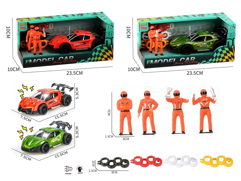 FRICTION CAR W/LIGHT - HP1251904