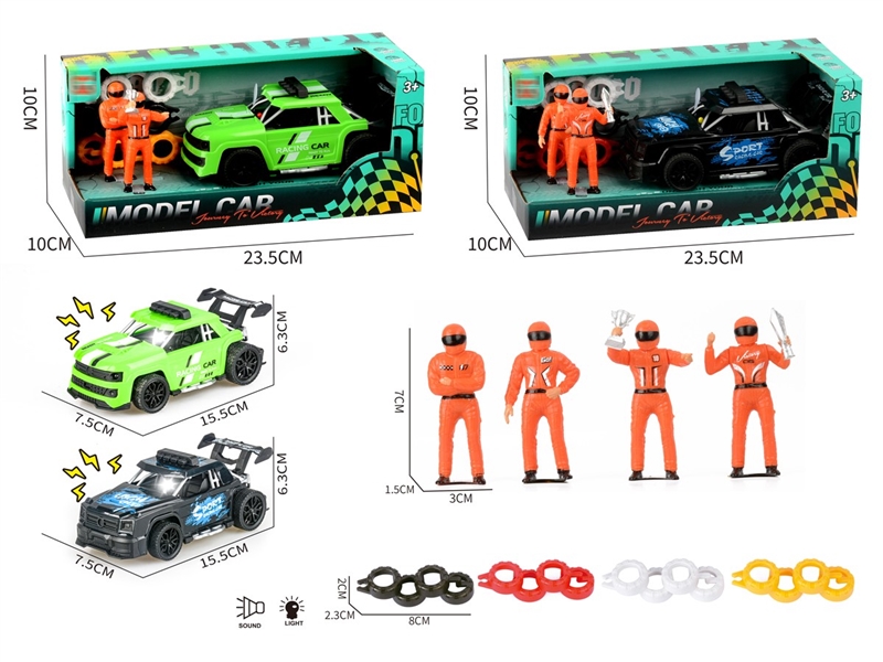 FRICTION CAR W/LIGHT - HP1251905