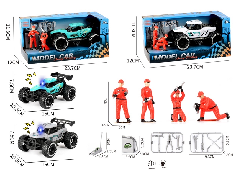 FRICTION CAR W/LIGHT & SOUND - HP1251910