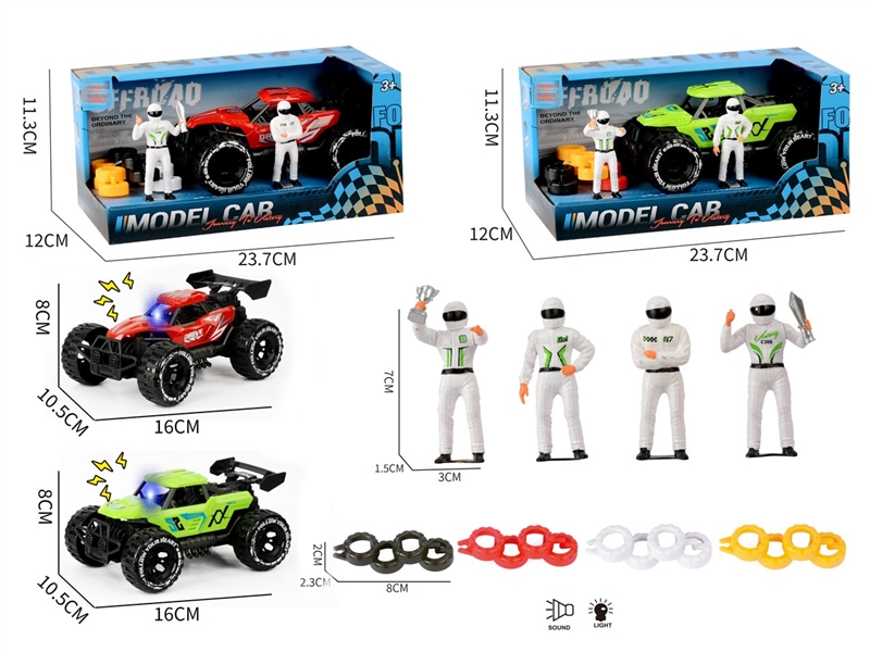 FRICTION CAR W/LIGHT & SOUND - HP1251911