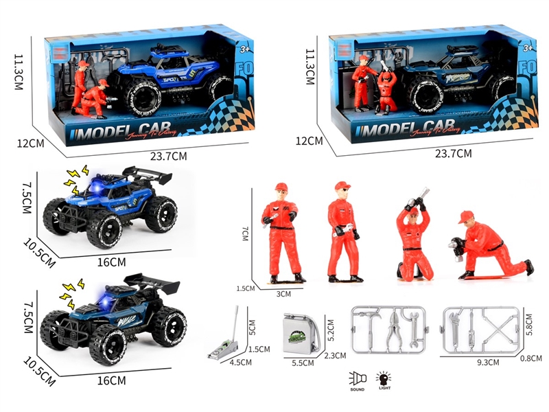 FRICTION CAR W/LIGHT & SOUND - HP1251912