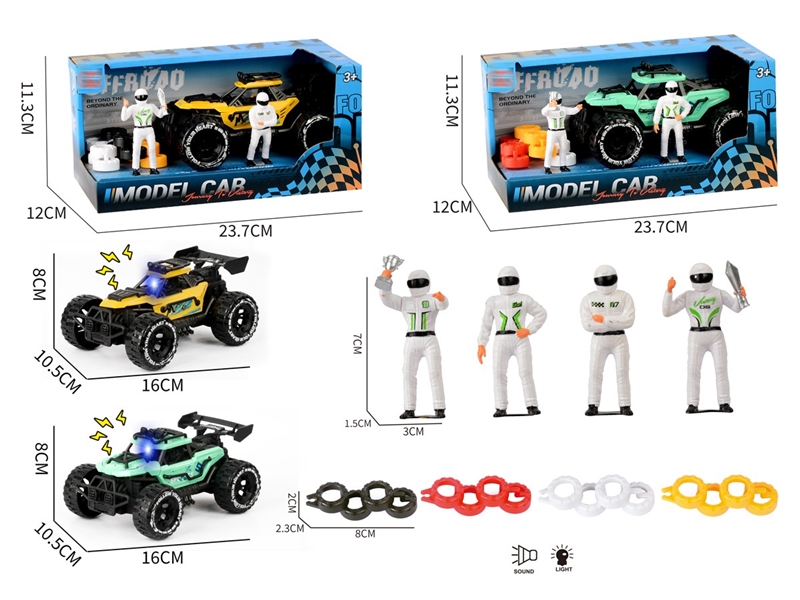 FRICTION CAR W/LIGHT & SOUND - HP1251913