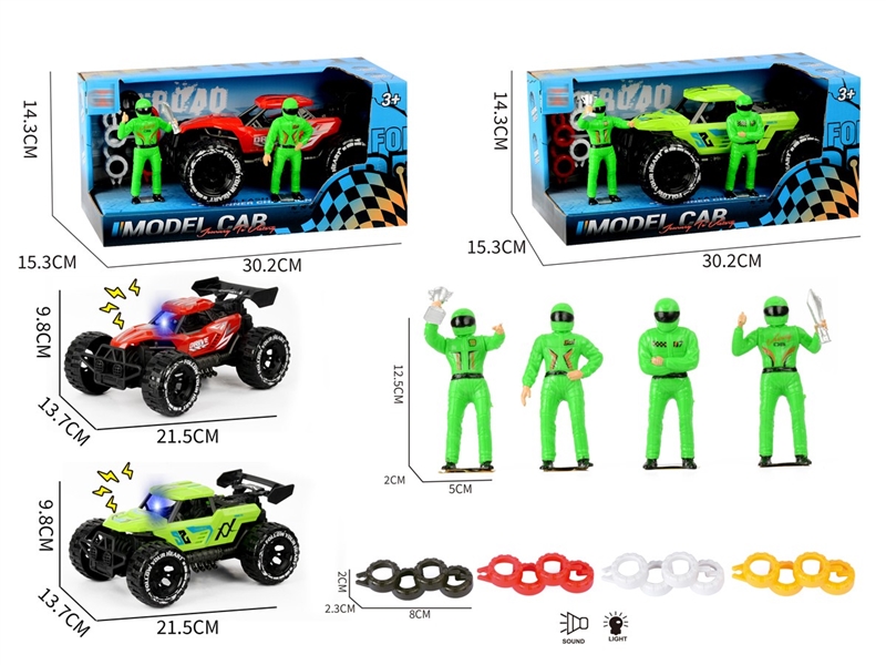 FRICTION CAR W/LIGHT & SOUND - HP1251915