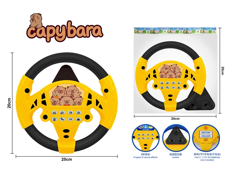 STEERING WHEEL - HP1251922