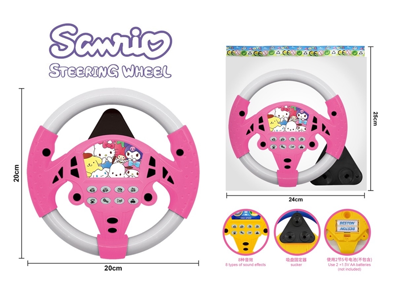 STEERING WHEEL - HP1251924