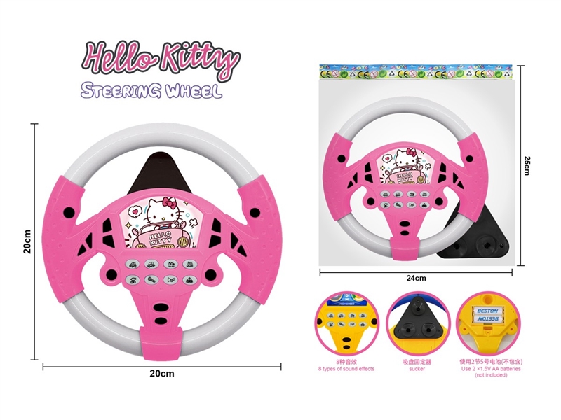 STEERING WHEEL - HP1251925