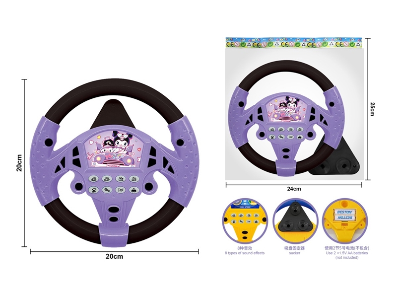 STEERING WHEEL - HP1251929