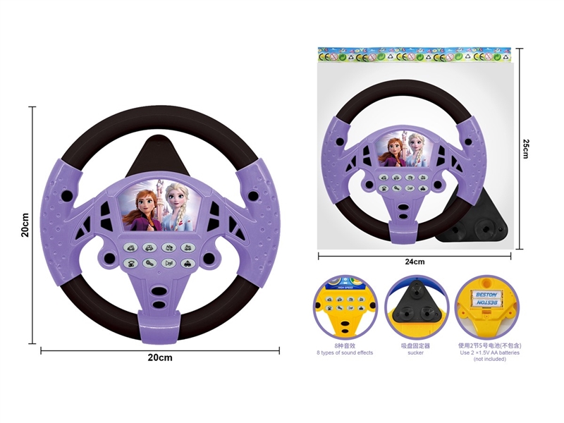 STEERING WHEEL - HP1251930