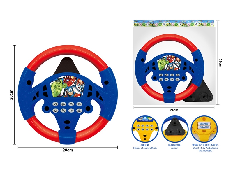 STEERING WHEEL - HP1251931