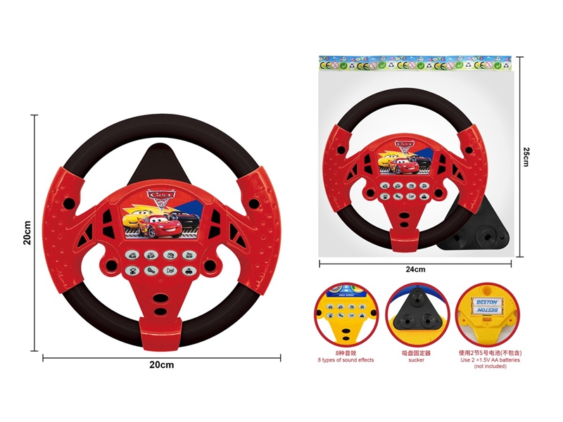 STEERING WHEEL - HP1251935