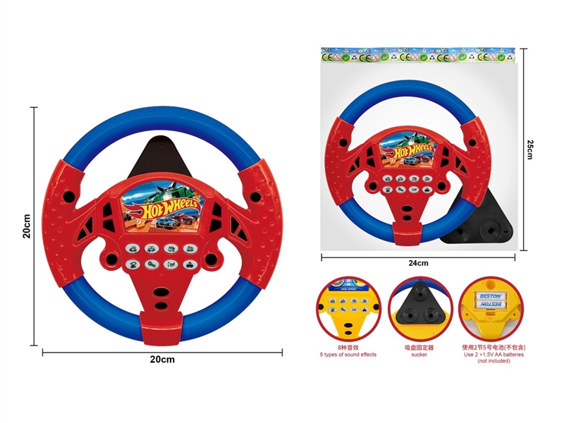 STEERING WHEEL - HP1251938