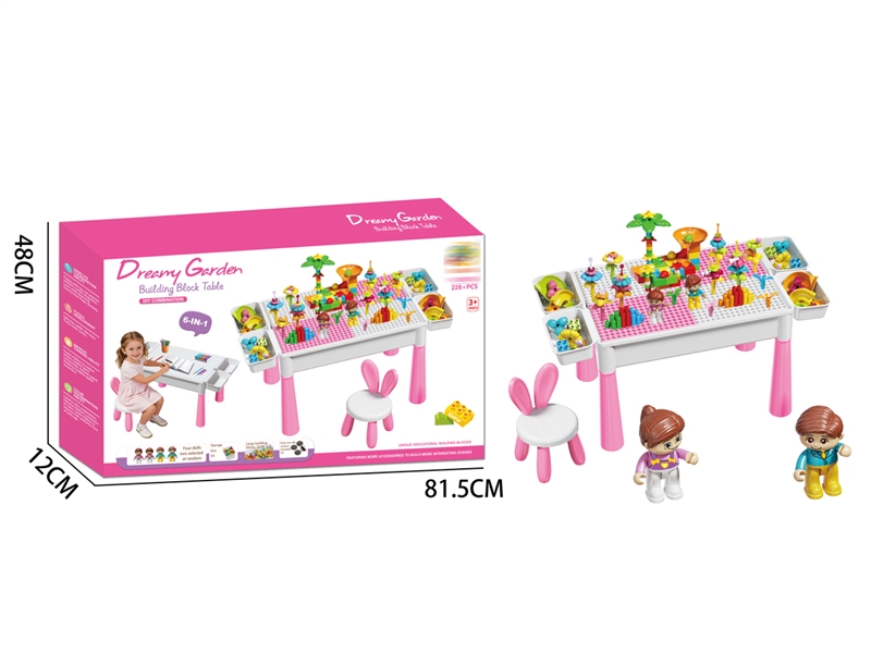 BUILDING BLOCK 228PCS+ - HP1251940