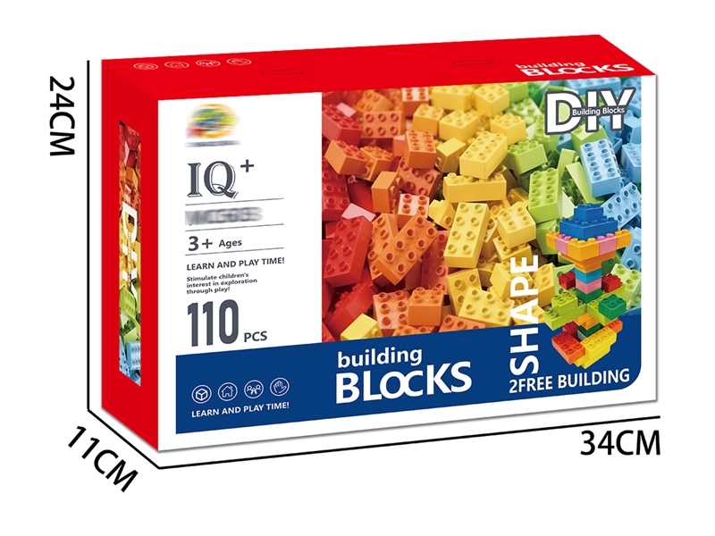 BUILDING BLOCK 110PCS - HP1251941