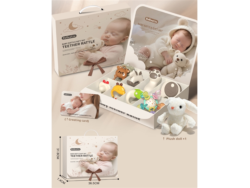 BOILED BABY RATTLE SET 10PCS - HP1251942