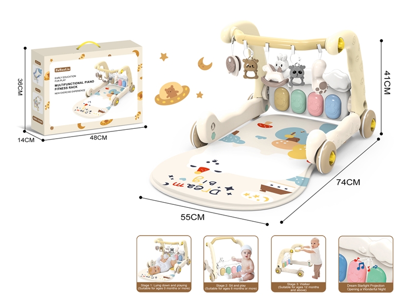 2 IN 1 PIANO FITNESS RACK & WALKER - HP1251943