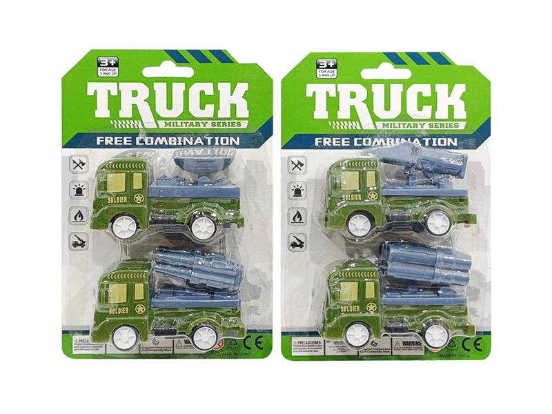 PULL BACK TRUCK - HP1251945