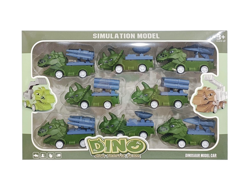 PULL BACK TRUCK - HP1251950