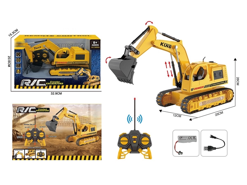 5-CHANNE R/C TRUCK（INCLUDED BATTERY） - HP1251955