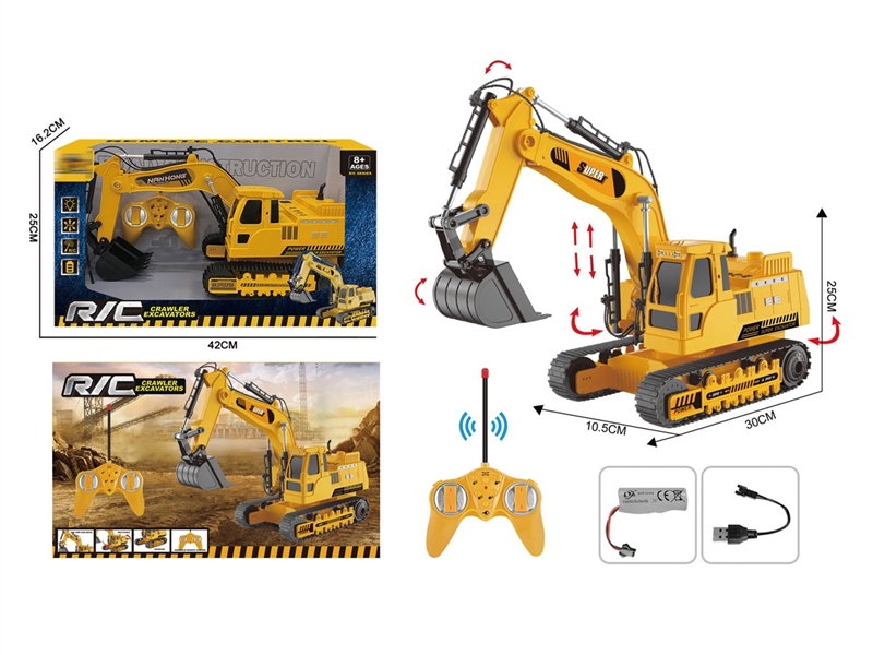 12-CHANNE R/C TRUCK W/LIGHT & MUSIC（INCLUDED BATTERY） - HP1251956